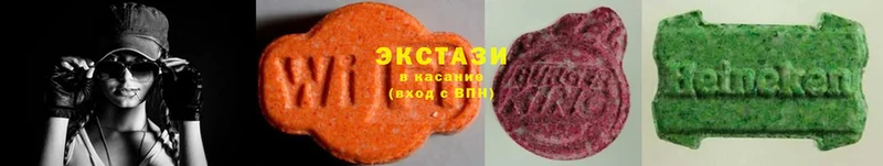 Ecstasy бентли  Белозерск 